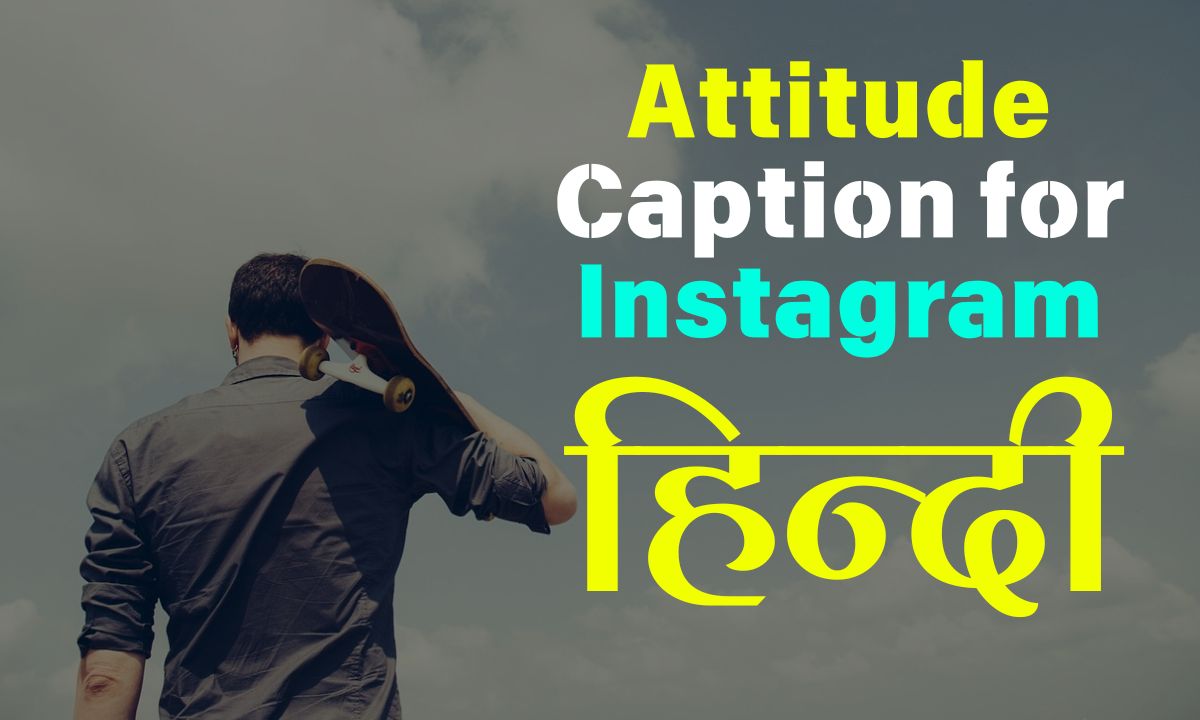 Attitude Caption in Hindi for Instagram