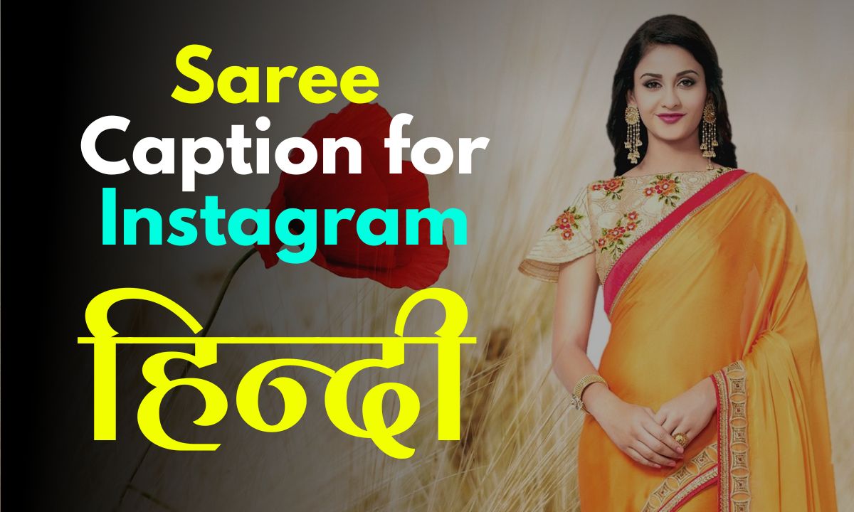 Saree Caption for Instagram in Hindi